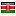 e-job.in server is located in Kenya